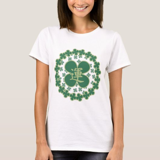 St Patricks Day Shamrocks Kanji T-shirt (Voorkant)
