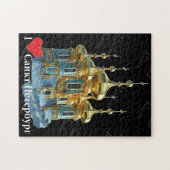 St. Peters-château Russie Russia puzzle (Horizontal)