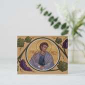 St. Philip de Apostle Prayer Card Briefkaart (Staand voorkant)