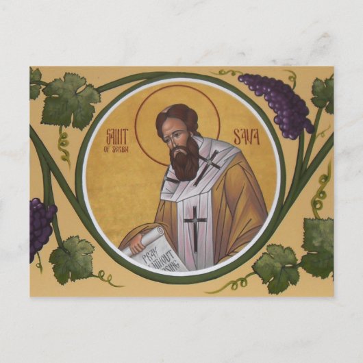 St. Sava Prayer Card Briefkaart (Voorkant)