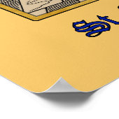 St. Thomas Becket met zwaard (M 033; gekleurd) Poster (Hoek)