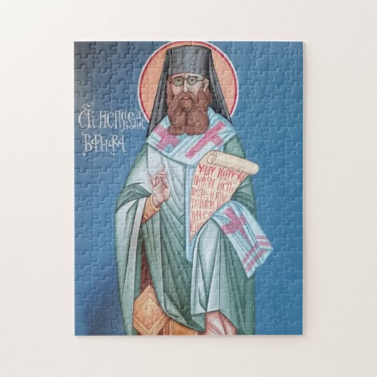 St. Varnava Barnabas Nastisch Orthodox Icoon Legpuzzel (Verticaal)
