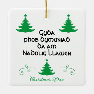 St. Winifred of Wales (P 002; Welsh) Keramisch Ornament