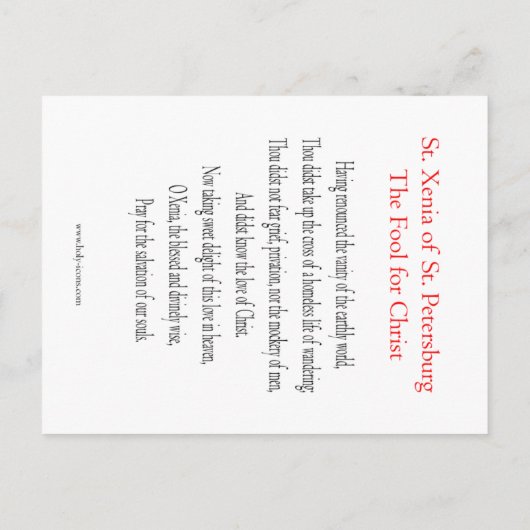St. Xenia Prayer Card Briefkaart (Achterkant)
