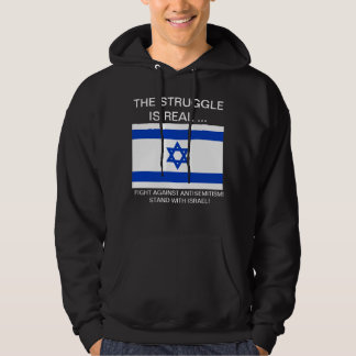 STA MET ISRAEL SWEATSHIRT