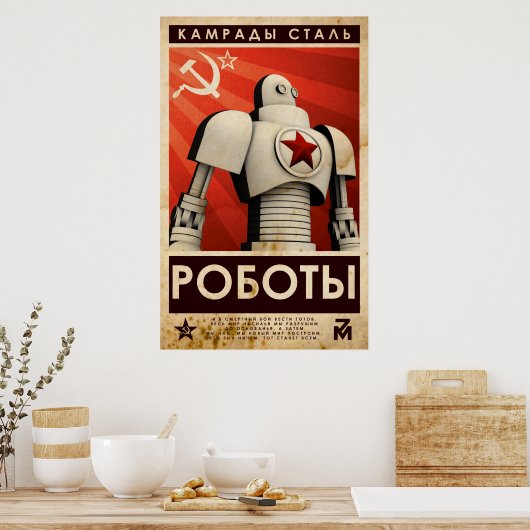 Staal Poster (Keuken)