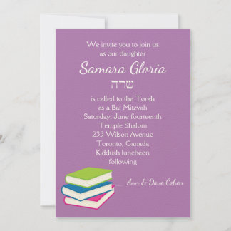 Stack of Books Bat Mitzvah Invitation with Sarah Kaart