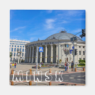 Stad Minsk Belarus State Circus Architecture City Magneet