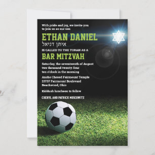 Stade de football à Night Bar Mitzvah Invitation