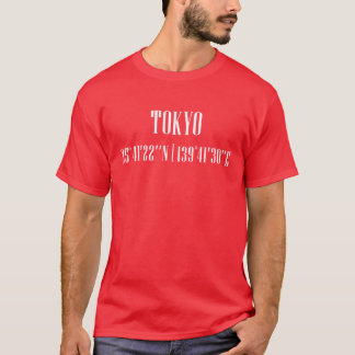 Stadscoördinatenokyo vrienden t-shirt