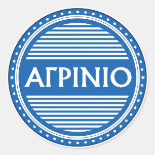 Stadsembleem van Agrinio – Griekse identiteit Ronde Sticker