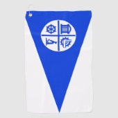 Stadsvlag Minneapolis (Minnesota) Golfhanddoek (Voorkant)