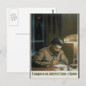 Stalin in het Kremlin is_Propaganda Poster Briefkaart (Voorkant / Achterkant)