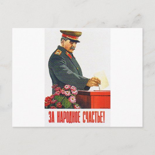 STALIN POSTER ART BRIEFKAART (Voorkant)