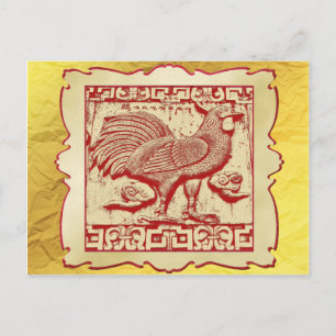 Stamp Effect Rooster in Lijst, Gold look Backgroun Briefkaart