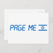 Stand avec carte postale Israël (Devant / Derrière)