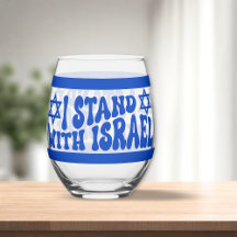 Stand met Israel Retro Groovy tekst
