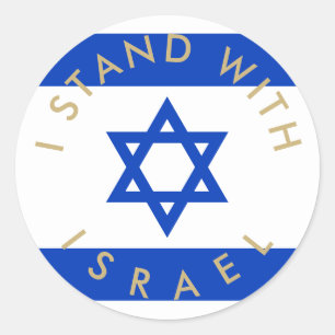 Stand met Israël vlag aangepaste tekst Ronde Sticker