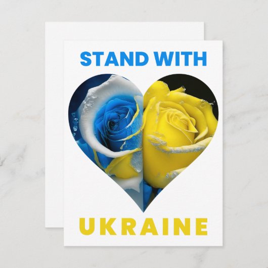 Stand met Oekraïne, Oekraïense Hart Vlag, Oekraïen Feestdagenkaart (Voorkant / Achterkant)