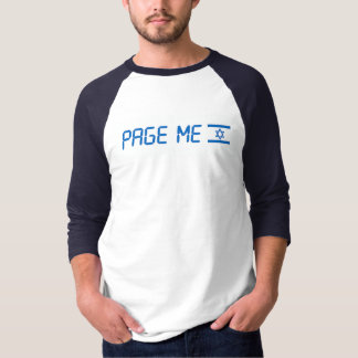 Stand with Israel ou page me t-shirt