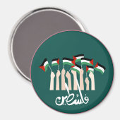 Standaard, 2¼-inch cirkelmagneet magneet (Voorkant / Achterkant)