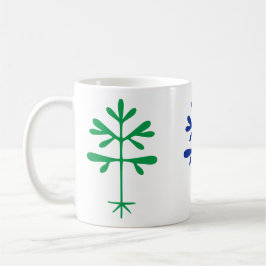 Standaard Grootte Triple Sapling Mok