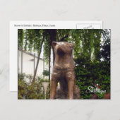 standbeeld hachiko shibuya briefkaart (Voorkant / Achterkant)