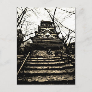 "Stappen in Hiroshima" JTG Art Briefkaart