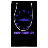 Star Bar Menorah Klein Cadeauzakje (Voorkant)