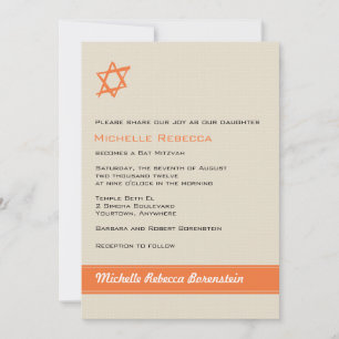 Star brossé de David Invitation Bat mitzvah
