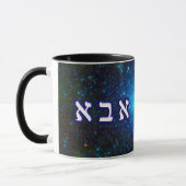 Star Cluster Abba Mok (Links)