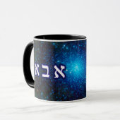 Star Cluster Abba Mok (Voorkant links)