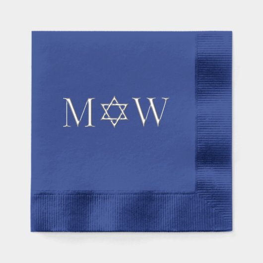 Star de David Bride Groom Mariage 2 Init Monogramm (Recto)