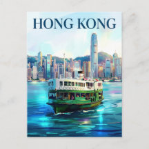 Star Ferry Hong Kong