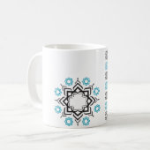 Star Geometry - Conception de Mug avec Motif islam (Devant gauche)