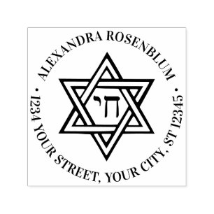 Star of David #1 Chai Ronde Naam Terugkeer Adres Zelfinktende Stempel