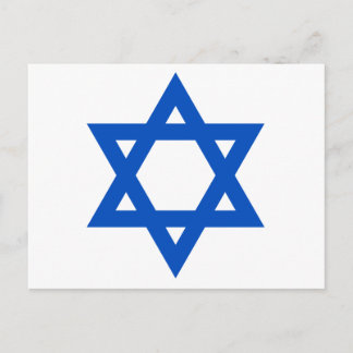 "STAR OF DAVID" BRIEFKAART