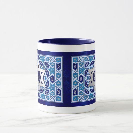 Star of David et Menorah Hanoukka Gift Mugs (Centre)