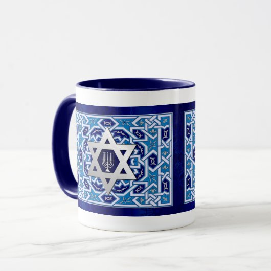 Star of David et Menorah Hanoukka Gift Mugs (Devant gauche)