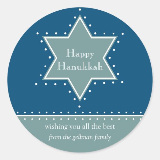 Star of David Hanukkah Gift Message Sticker (Voorkant)