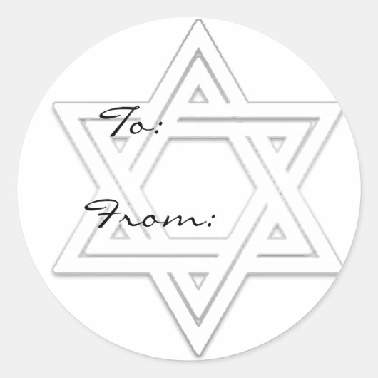 Star of David Holiday Gift Label Stickers (Voorkant)