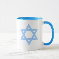 Star of David Viva Israel Coffee Mok