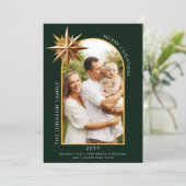 Star or de Bethléem Carte photo (Debout devant)