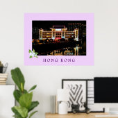 Star Seafood Floating Restaurant Affiche de voyage (Bureau à domicile)