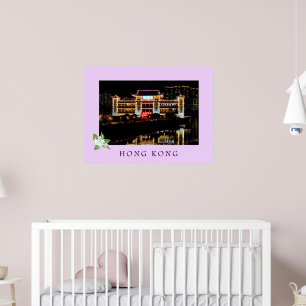 Star Seafood Floating Restaurant Reisposter Poster