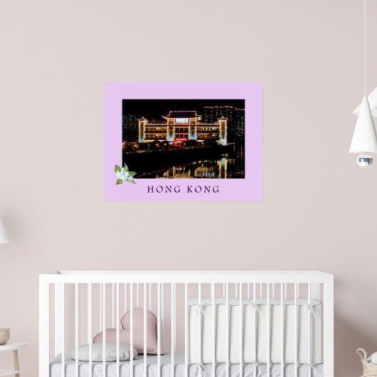 Star Seafood Floating Restaurant Reisposter Poster (Kinderkamer 2)