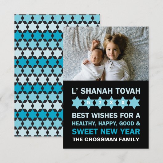 Star van David Rosh Hashanah Wenskaart - White Kaart (Voorkant / Achterkant)