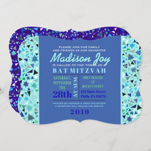STAR WALL Bar Bat Mitzvah Uitnodiging Aqua (Voorkant / Achterkant)