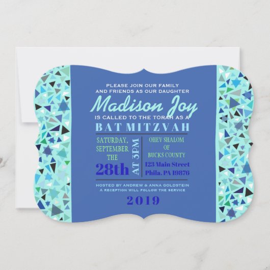 STAR WALL Bar Bat Mitzvah Uitnodiging Aqua (Voorkant)