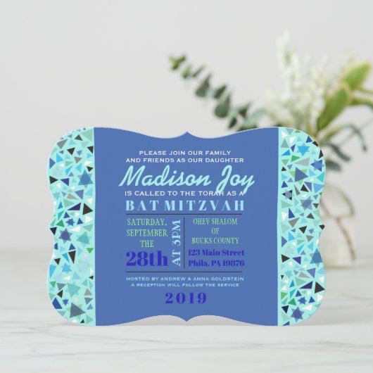 STAR WALL Bar Bat Mitzvah Uitnodiging Aqua (Staand voorkant)